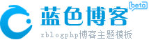 澳门六开奖结果2025开奖记录